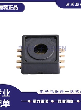 全新正品 KP236N6165XTMA1 DSOF-8封装 60Kpa~1.65bar 压力传感器