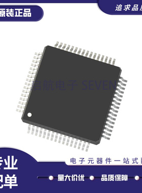 MC9S08DZ60MLH S9S08DZ60MLH MC9S08AC60CF CPUE AC128CFUE CFGE