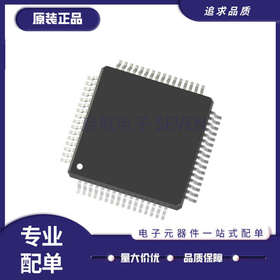 MC9S08DZ60MLH电子元器件芯片