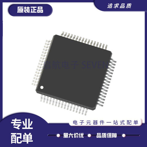 MC9S08DZ60MLH电子元器件芯片