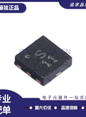 SKY13411-374LF「IC RF SWITCH DPDT 6GHZ 6MLPD」射频芯片