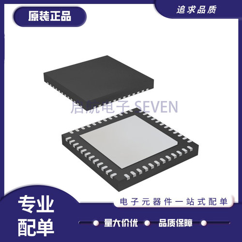 CC1312R1F3RGZR系列无线收发芯片