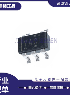 TLV431ACDBVR 丝印YAC6 低压可调精密分流稳压器TO-252-3原装正品