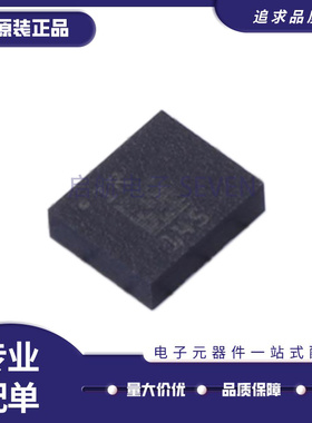 原装贴片 ISM330DHCX ISM330DHCXTR 丝印:IR IMU-惯性传感器芯片I