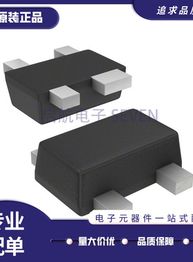 2SC5754-T2-A丝印R57 封装SOT-343 射频双极晶体管IC芯片 原装