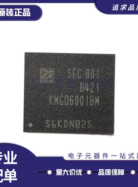 KMGD6001BM-B421 KMRX1000BM-B614 KMR21000BM-B809 BGA221