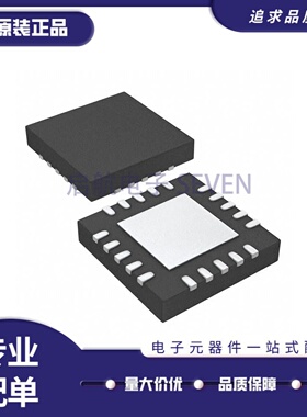 全新正品 BUF08630RGWR VQFN-20封装  运算放大器芯片