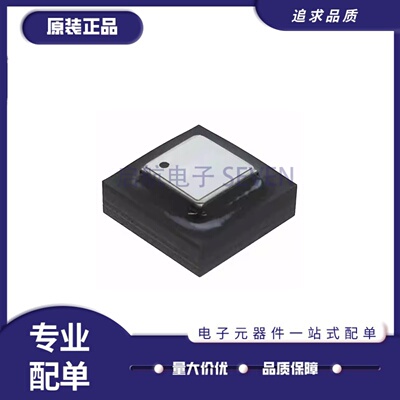 ADIS16260BCCZ姿态传感器/陀螺仪