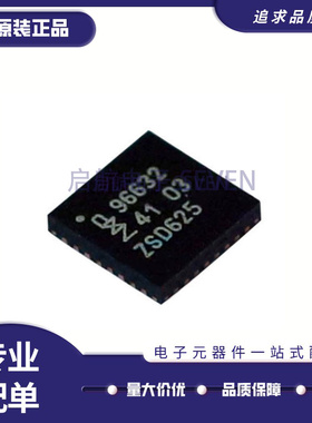 OM966302HNQL 96632 QFN POS机非接触式读取器芯片 全新原装正品