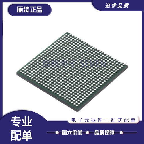 飞思卡尔电子元器件芯片原装正品