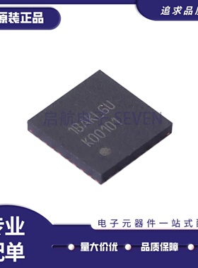 LMK00101SQE LMK00101SQX 丝印00101 WQFN-32封装 时钟缓冲器芯片