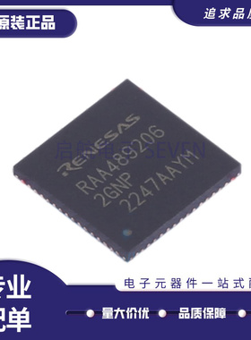 RAA4892062GNP 电池管理芯片 QFN64封装 全新原装正品