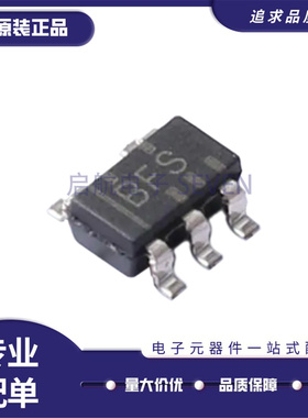 全新THS4221DBVR THS4221DBVT 丝印BFS SOT23-5 精密运算放大器