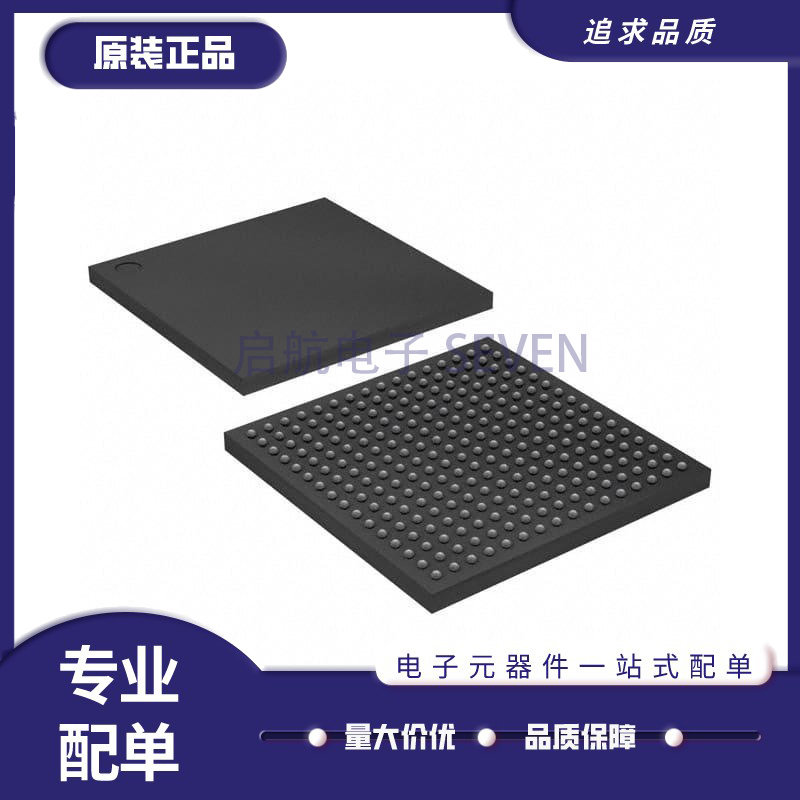 ATSAMA5D27B-CU《IC MCU 32BIT EXT MEM 289LFBGA》