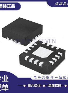 NB6L11MMNG 开发板套件编程器IC芯片 QFN-16封装 全新原装正品