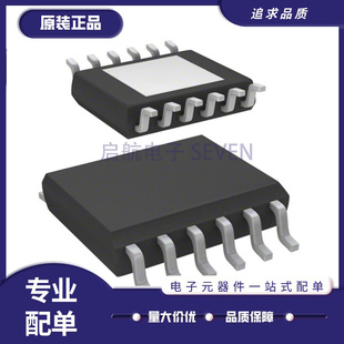 VN5E025AJ-E VN5E025AJTR-E VN5E025A 汽车电脑板控制器芯片