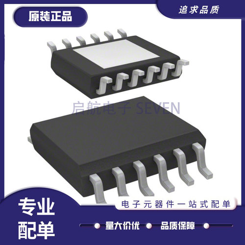 ST控制器芯片全新原装正品