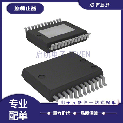 VND5E025BKTR-E LKTR MKTR 5012AKTR 5025AK LAKTR 5050KTR K