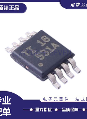 THS4531AIDGKR 丝印531A VSSOP8 超低功耗 RRO全差动放大器芯片IC