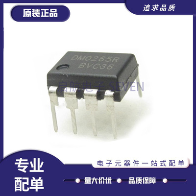 ON稳压器芯片全新原装正品