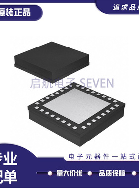 HMC5132LP5E VFQFN32封装 39.105GHz，10.945GHz 压控振荡器芯片