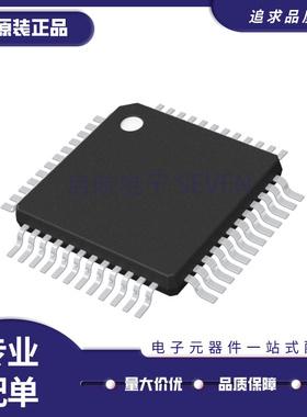 STM32G431CBT3「IC MCU 32BIT 128KB FLASH 48LQFP」芯片