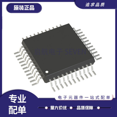 ADI电子元器件芯片全新原装正品
