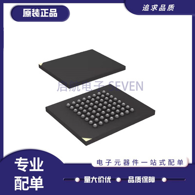 MICRON存储器芯片全新原装正品