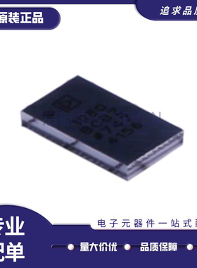 ADPD1080BCBZ WLCSP-16封装 ADC/DAC-专用型芯片 全新原装正品