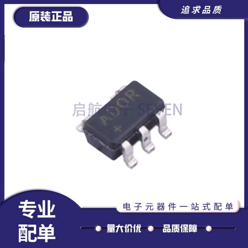 MAX9100EUK+T比较器芯片
