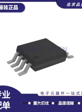 全新 AD7816ARMZ 7887 7911 7921 7922 8022 8032 8056ARM MSOP8