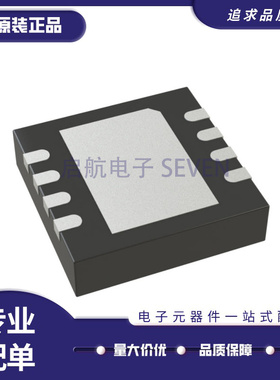 LT1010CDD 1468 1636IDD 1637 1638 1720 1801 1804 1813 1994QFN