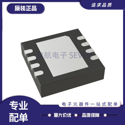 凌特电子元器件芯片全新原装正品