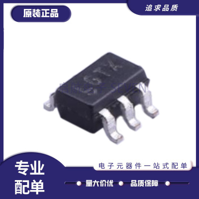 凌特仪表放大器芯片原装正品