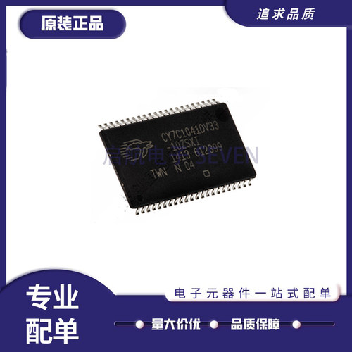 CYPRESS电子元器件全新原装正品