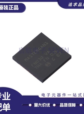 原装MASTERGAN1TR 高功率密度 600V 半桥驱动器 封装QFN-31(9x9)