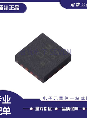 全新原装AD5686RACPZ-RL7 丝印DJM LFCSP-16 数模转换芯片DAC