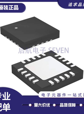 ATTINY4313-MUR【IC MCU 8BIT 4KB FLASH 20QFN】芯片