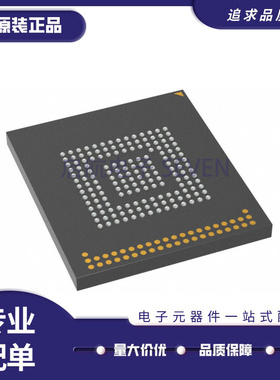 MTFC4GMWDM-3M AIT A丝印HBBRI闪存存储器 32Gb eMMC封装TFBGA153