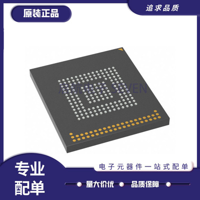 MICRON闪存存储器芯片原装正品
