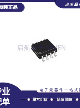 TS3702IDT SOP-8 TS3702ID 丝印3702I 电压比较器芯片 原装正品