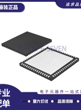 LTC2140IUP-14 QFN-64封装 模数转换芯片ADC 全新原装正品