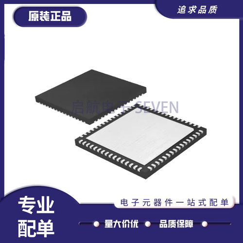 凌特模数转换芯片全新原装正品