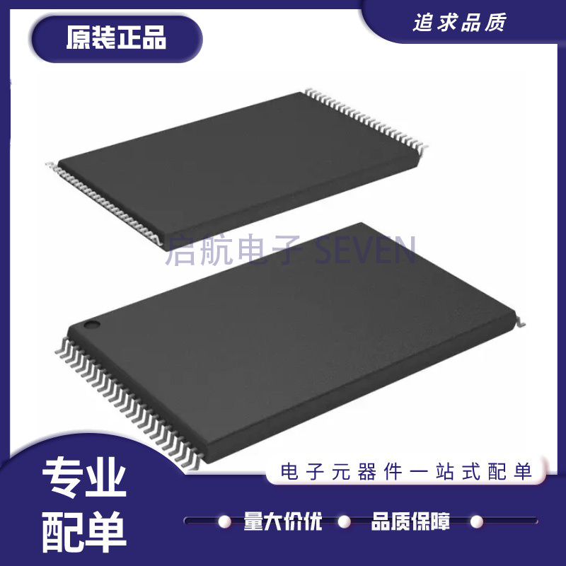 SPANSION存储芯片新原装正品