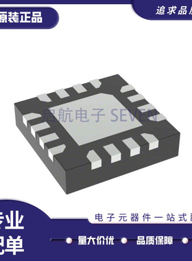 HMC862ALP3E HMC862ALP3ETR 丝印H862A QFN16 射频微波芯片 原装