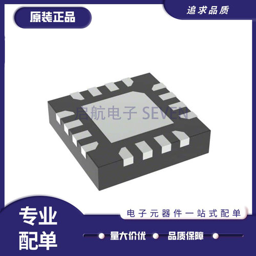 ADI射频微波芯片全新原装正品