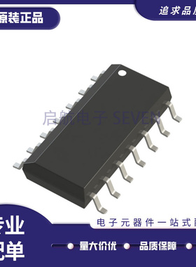 LT1802IS SO-14封装 精密运放芯片 全新原装正品