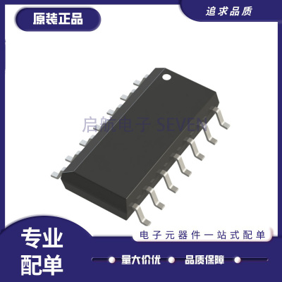 凌特精密运放芯片全新原装正品