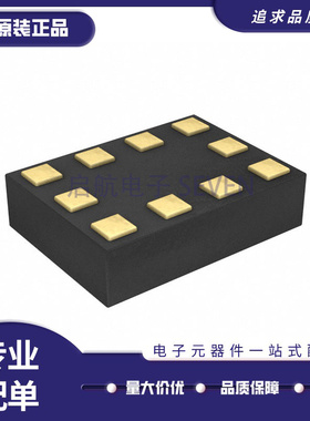 BGSX22G5A10E6327XTSA1【IC RF SWITCH DPDT ATSLP10-50】芯片