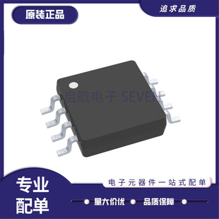 原装正品THS4551IDGKR 丝印4551 贴片MSOP-8 全差分放大器芯片IC